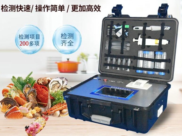 河南食品抽檢發(fā)現(xiàn)農(nóng)獸藥殘留問題，企業(yè)該如何減少損失？