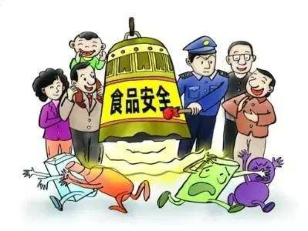 湖南公布近期食品抽檢信息，涉及農(nóng)獸藥殘留、微生物污染等問題
