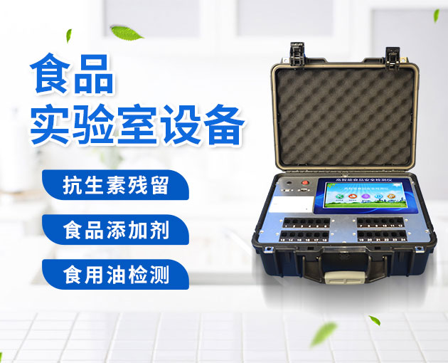 山東棗莊一店家在羊肉湯中添加罌粟殼，一審宣判！