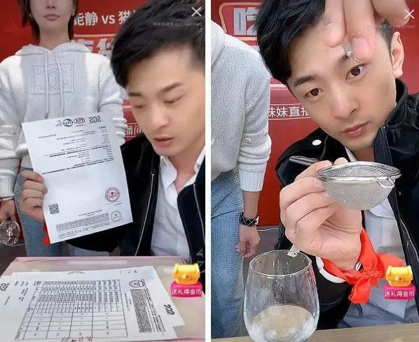 “辛巴燕窩”事件官方通報來了，看看怎么回事