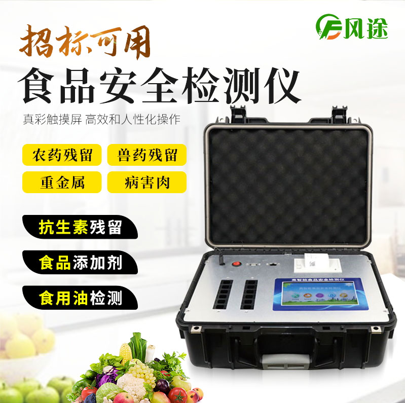 食品真的可以做到零反式脂肪嗎？