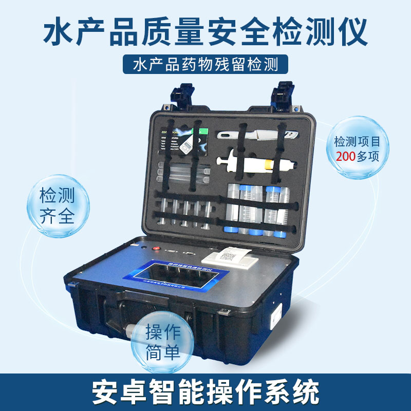 日本政府核廢水排海，恐損害人類DNA！
