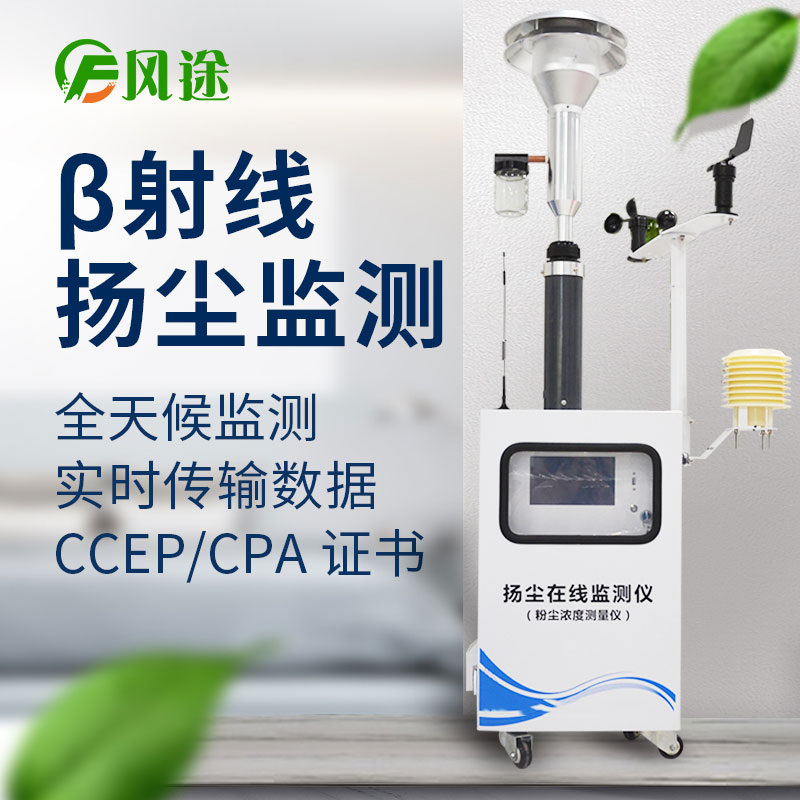 原來(lái)PM2.5危害這么大！