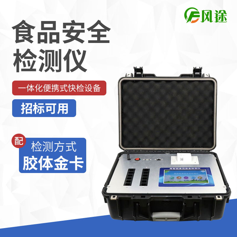 動物內(nèi)臟好吃能多吃嗎？