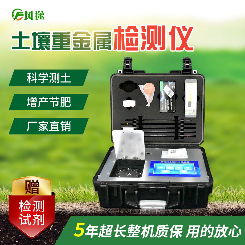 向“洋垃圾”說不！