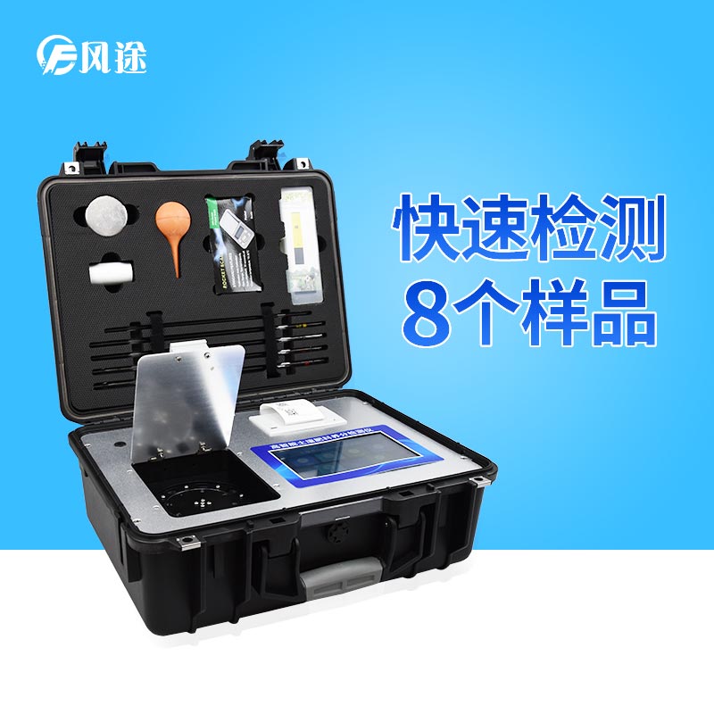 土壤檢測的作用，發(fā)現(xiàn)土壤“隱疾”