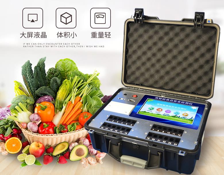 江西這7批次不合格食品上黑榜，涉及微生物污染和質(zhì)量指標問題