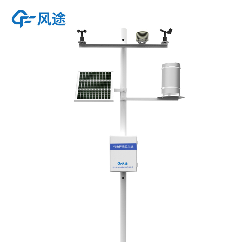 智慧農(nóng)業(yè)氣象站設(shè)備有哪些？